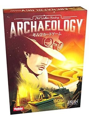 Hobby Japan Archaeology Card Game 30 Ages 10 and Board Game (Japanese Version) (2-5 Players, Minutes, Up)
