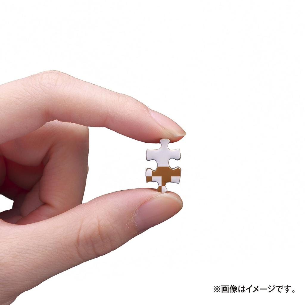 Yanoman in Petit Petit Light Jigsaw Puzzle Moomin 80th Anniversary Welcome to Includes and Piece Request Form (Yanoman) [Made Japan] 300-Piece