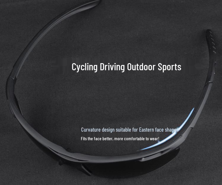Men's Windproof Polarized Cycling Sunglasses 674