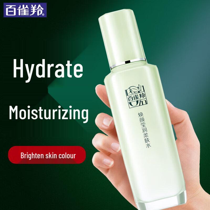 Pechoin Facial Toners & Essence Waters