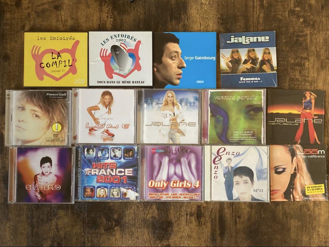 

[USED] French CD set 14 titles