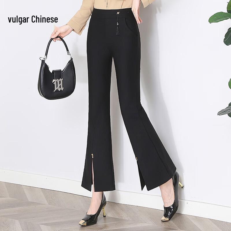 Women s Elastic Waist Spring Flared/Straight Pants 4XL