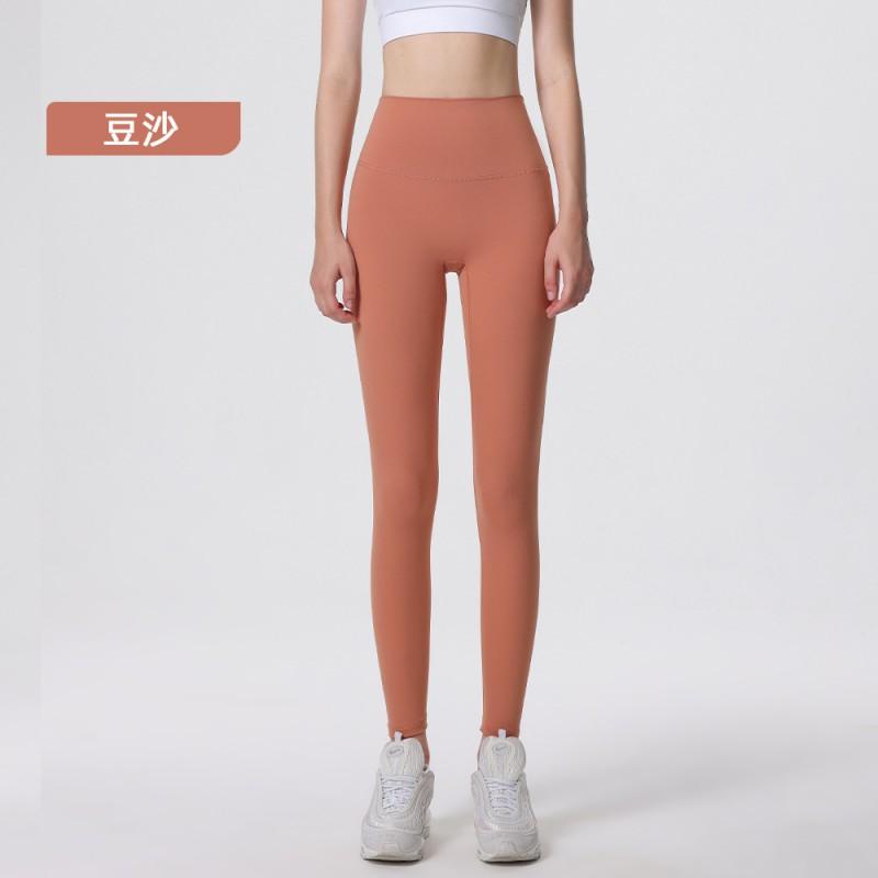 High-Waisted Yoga Leggings Women Seamless Breathable Butt-Lifting Tummy-Slimming 9/10 Length Workout Pants