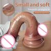 19cm Dildo Butt Plug Realistic Dildo G Spot Clitoris Stimulator Skin Feel Small Penis Silicone Suction Cup Dick Gay Anal Sex Toys Men Women Beginner