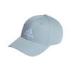 Adidas Letter Logo Embroidered Cotton Baseball Cap Unisex Hats HD7234