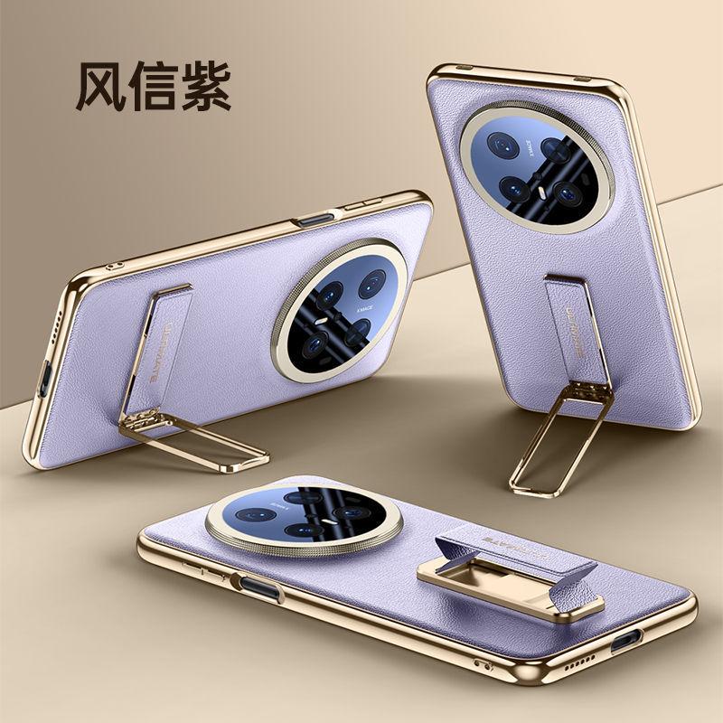 Applicable To Huawei Mate11pro Premium Edition Mobile Phone Case Plain Leather Mate11 New Wrist Bracket Pro + Anti-drop