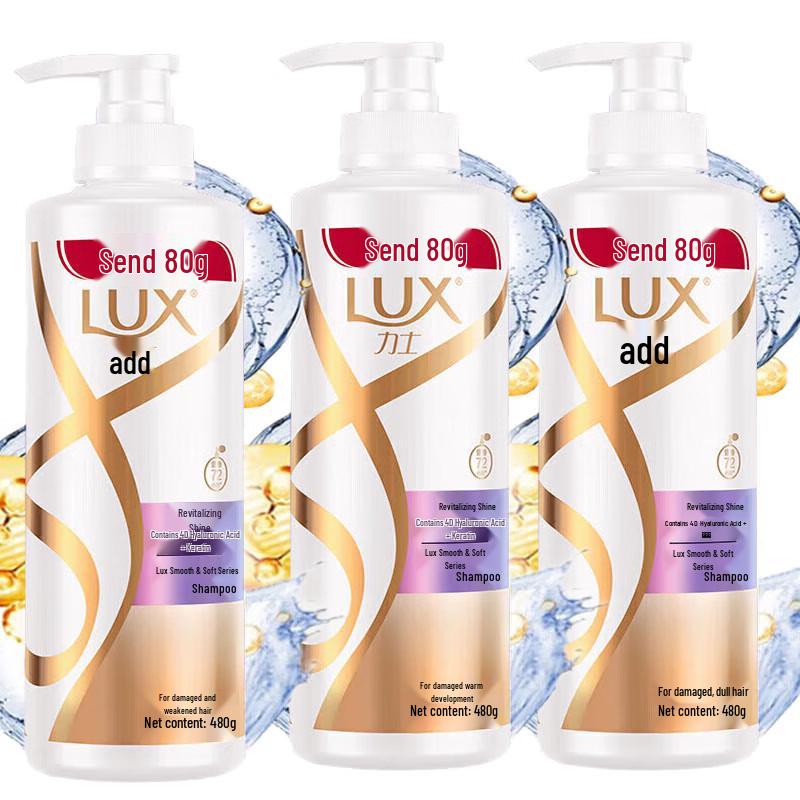 

LUX Revitalizing Shine & Smooth Shampoo