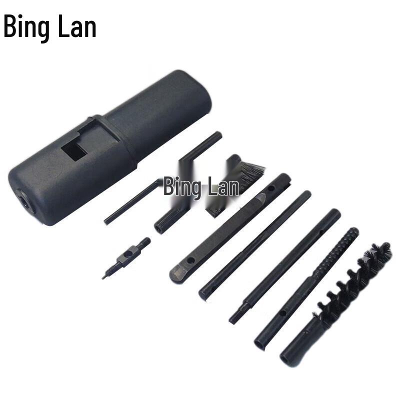 Binglan 95-1 Cleaning Tool Accessory