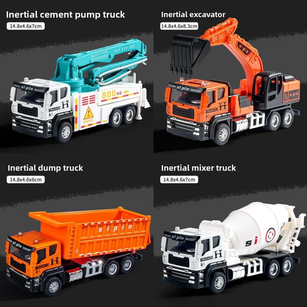 Crane Excavator Mixer Truck Engineering Vehicle Model With Inertia Alloy Construction For Kids Play And Collecting