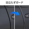 Seiwa K437 Car Exterior Goods J Type Door Mall Door Guard 6M Clear