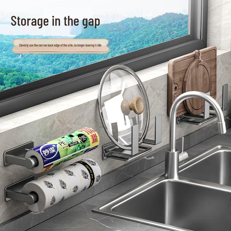 Punch-Free Wall-Mounted Pot Lid & Chopping Board Rack