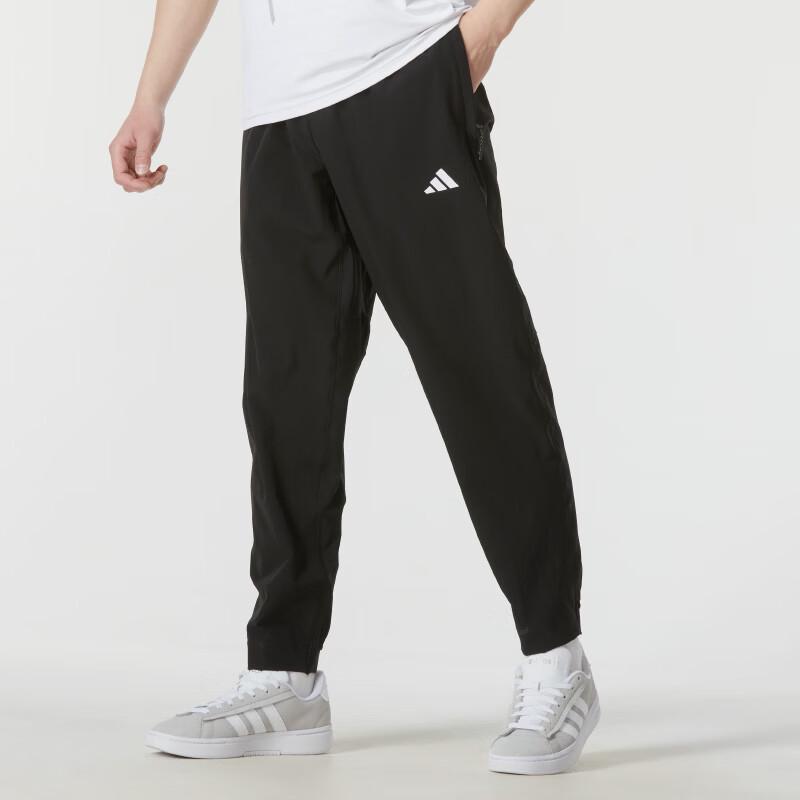 adidas Men's Training Track Pants IT5457