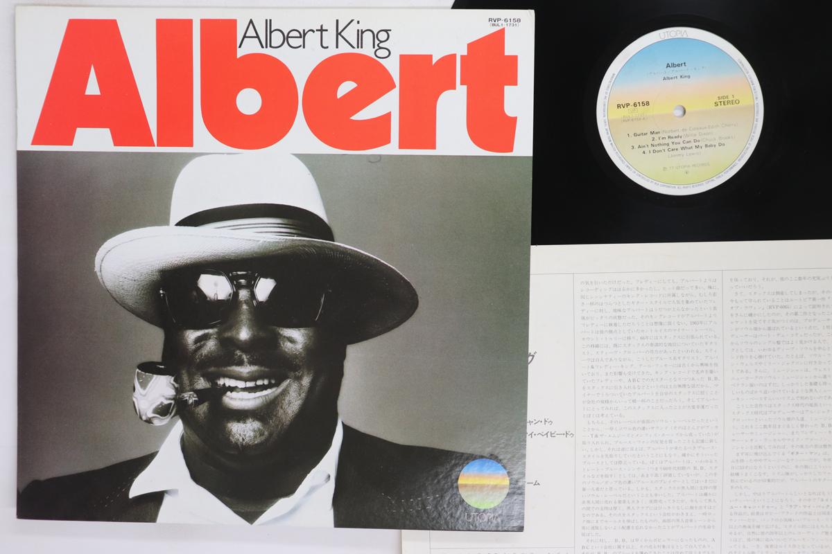 Виниловая пластинка ALBERT KING  Albert RVP6158 UTOPIA 1976 Япония Блюз Б/у