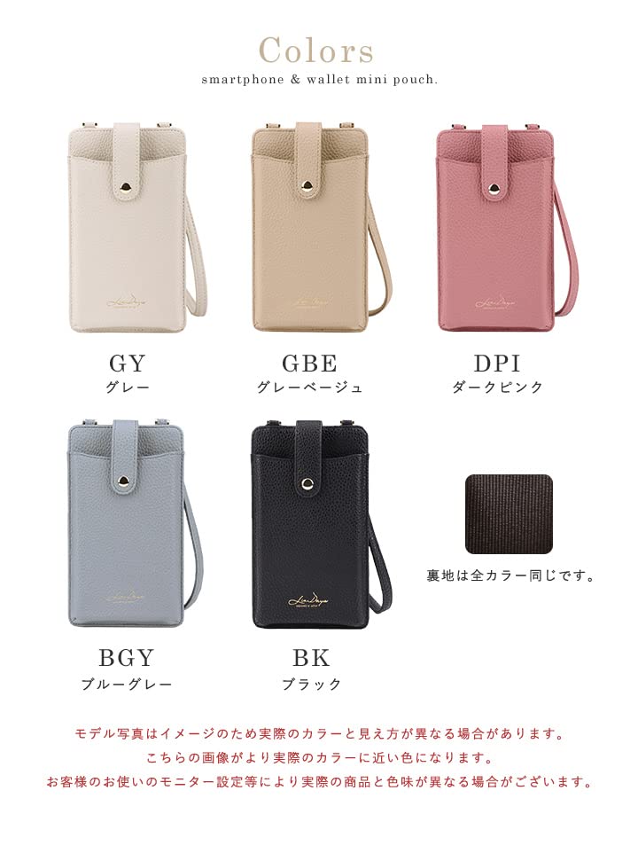Lizdays Smartphone Shoulder Smartphone Shoulder Bag for Mini Bag, Pouch, Women, 2-Way Pouch, Wallet, Lightweight, (Black)