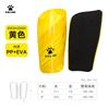 KELME Soccer Shin Guards Kids Teens Adults Thick Protection Football Leg With Socks Combo