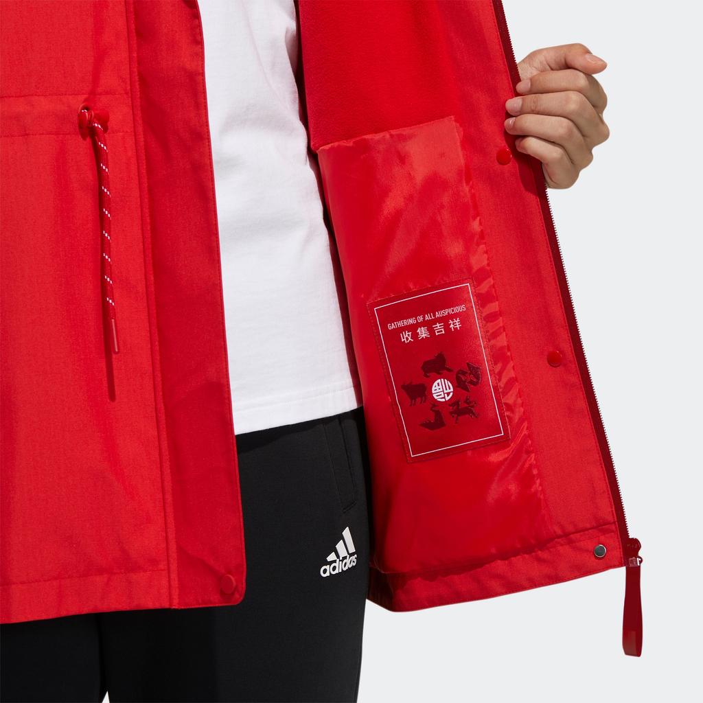 adidas Cny Warme Bedruckte Kapuzen-Fleecejacke Damenjacken Hellscharlachrot GP0626
