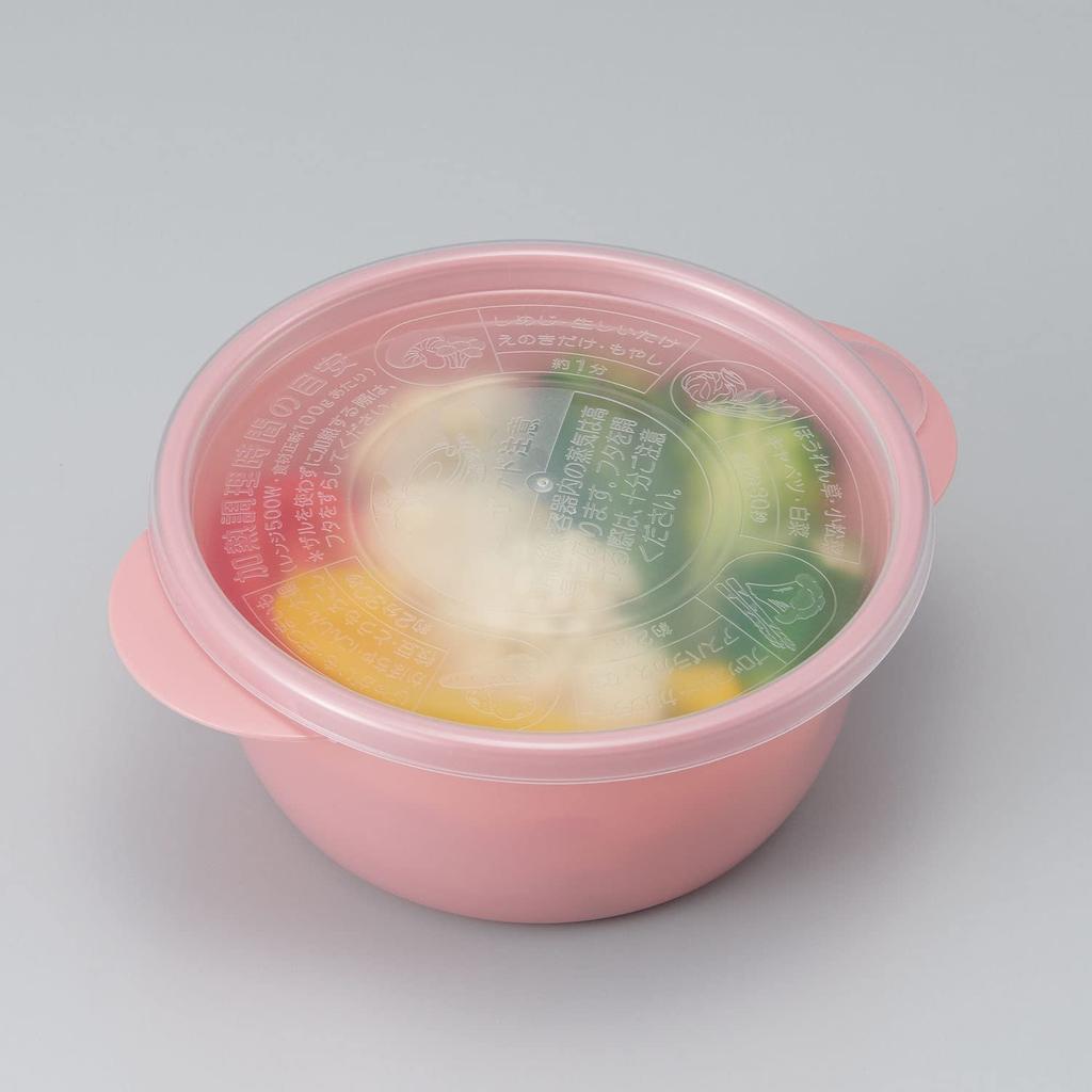 Ebisu Pack Staff Easy Microwave Healthy Steamed Vegetables Microwave Cooking PS-G304
