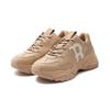 Mlb Big Ball Chunky Windows Bos (Beige)