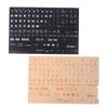 English 120 Keys Matte Standard Waterproof Keyboard Stickers Letter Alphabet