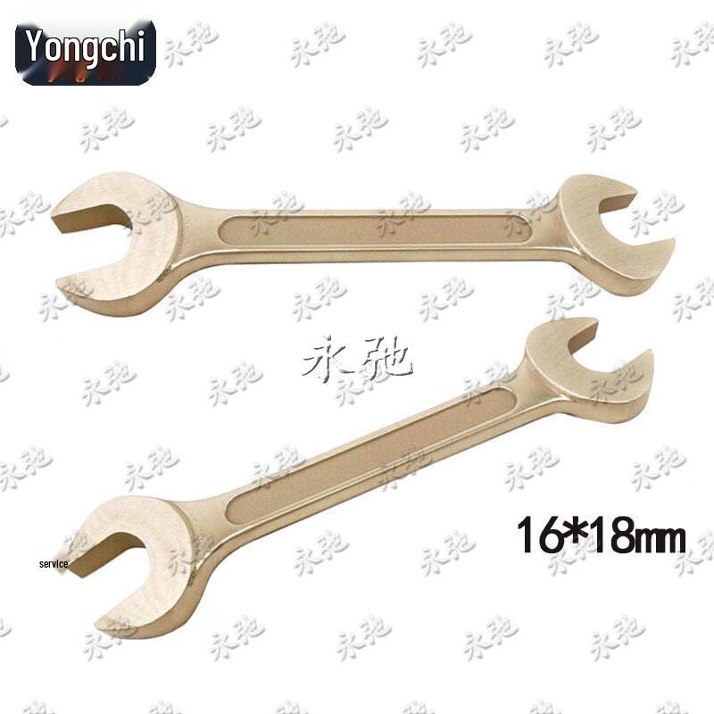 Yongchi Explosion-Proof Double-Ended Open Wrench