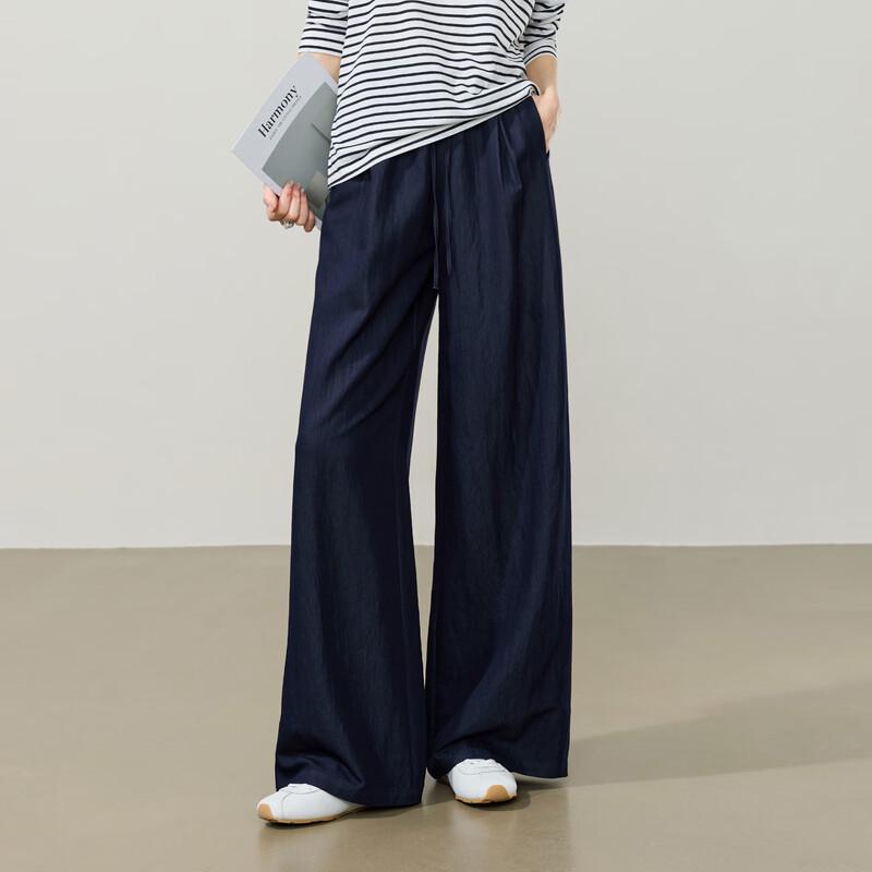 

Женские повседневные брюки ESE-Y из искусственного денима со широкими штанинами