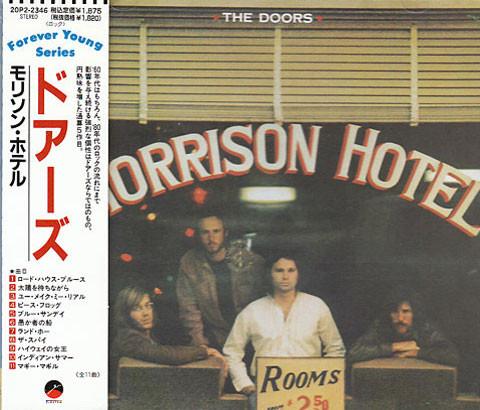 

CD DOORS - Morrison Hotel 20P22346 Elektra 1989 Япония Рок Б/У