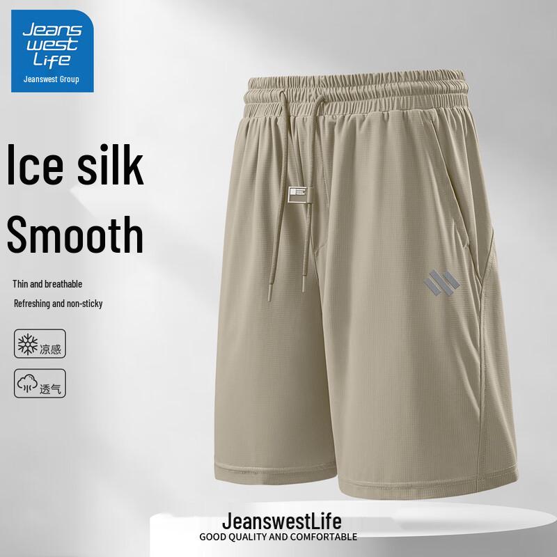 JEANSWEST LIFE Men's Quick-Dry Loose Casual Shorts
