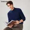 Zhaojun Men's Argyle 100% Wool Round Neck Sweater