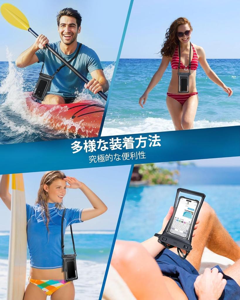 YOSH Waterproof Smartphone Case with Double Pockets and 3D Large Capacity Storage for Small Double Crossbody IPX8 Suitable for the and Hot Touch Face