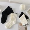 Socks Black And White Mid-Leg Socks Three-Dimensional Relief Small Love College Style White Lace Socks
