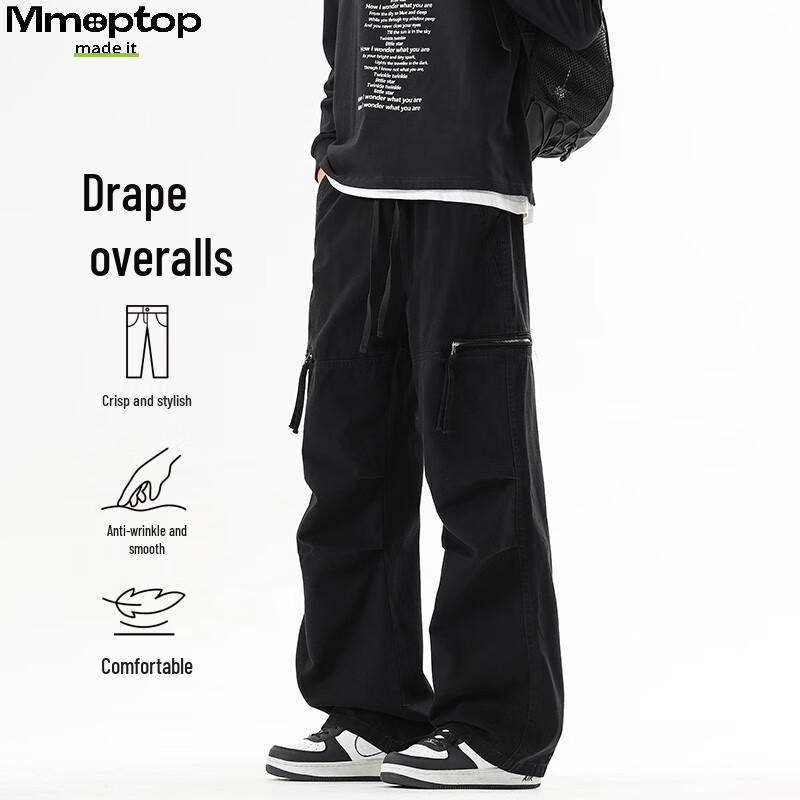 

MMOPTOP Men s Trendy Workwear Cargo Pants M
