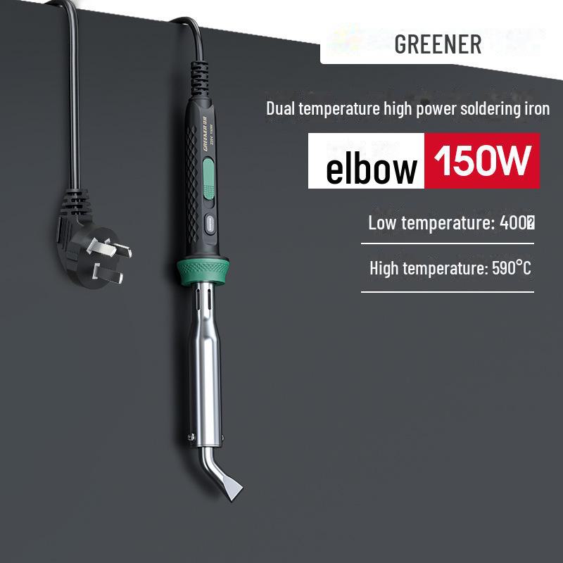 Green Forest High Power Multi-function Electric Soldering Kit - Household & Industrial Use