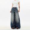 D9157 Unisex Wide-Leg Jeans for Women: Loose Fit, Flowy, Slimming, Floor-Length for Spring/Autumn