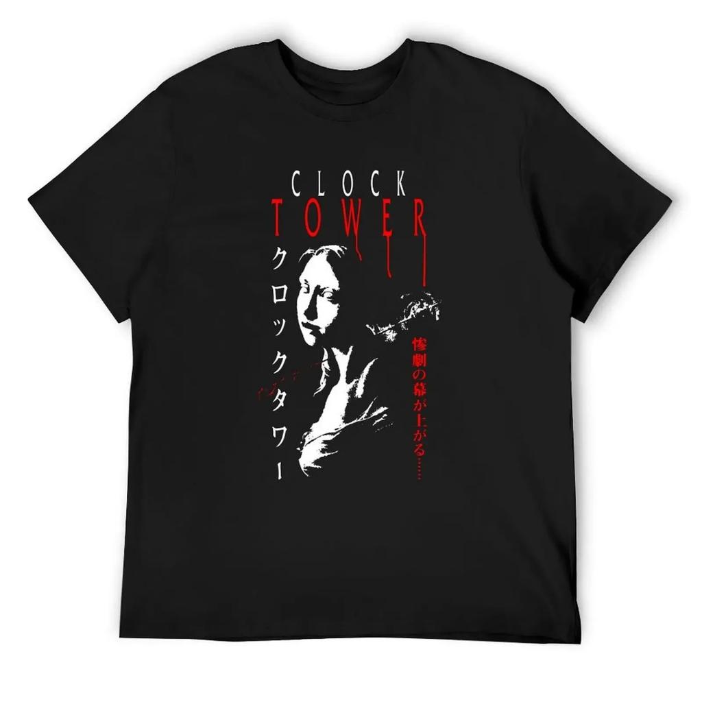 The Clock Fear v2 T-Shirt custom t-shirts vintage graphic tee shirts graphic tee mens clothing