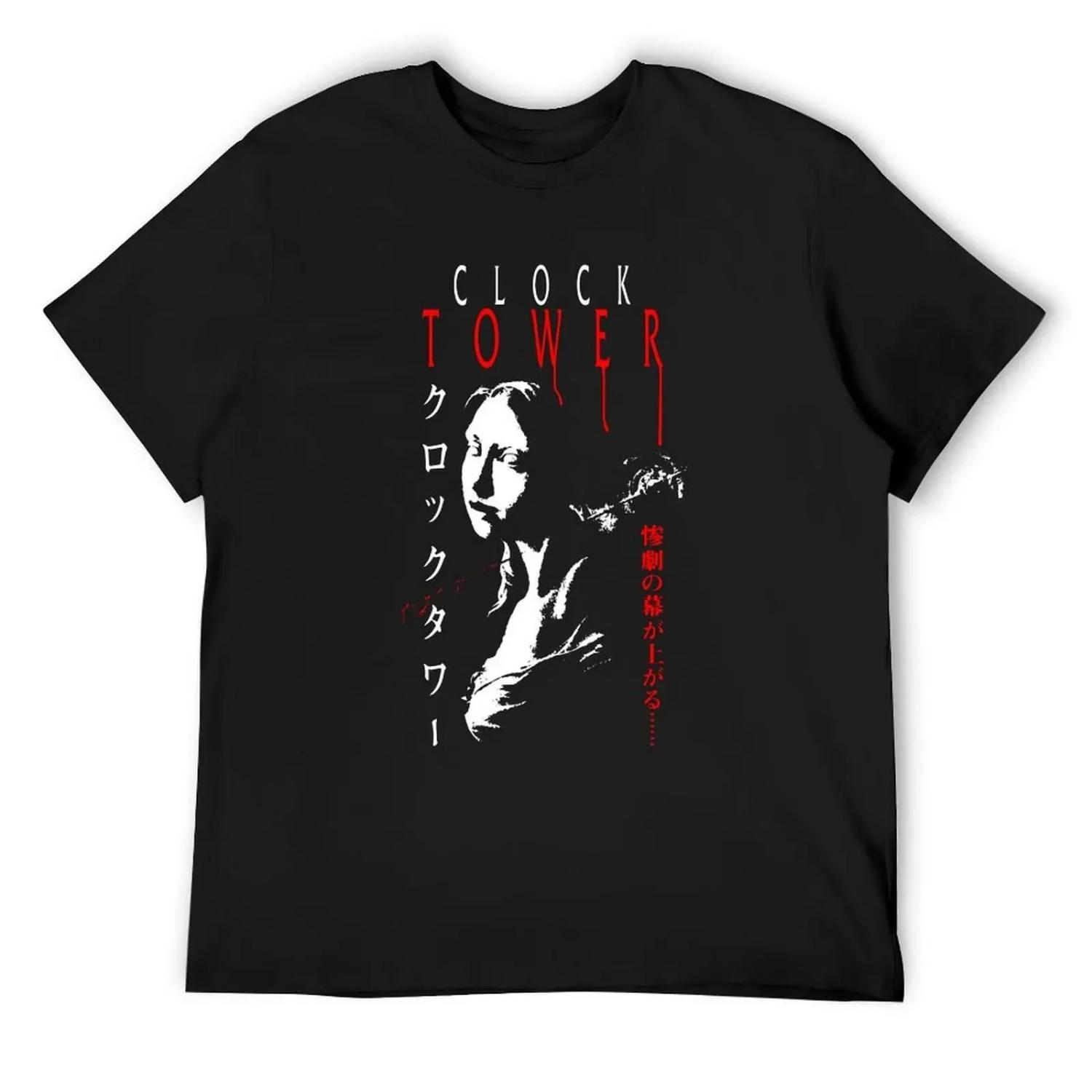 

The Clock Fear v2 T-Shirt custom t-shirts vintage graphic tee shirts graphic tee mens clothing XXXXXL чорний
