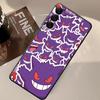 Pokemon Gengar Case for Samsung Galaxy A70 A04 A13 A20 A17 A50 A15 A16 A40 A05 A12 A06 Funda Phone Cover