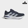 Adidas New Performance Adidas Running Shoes Galaxy 7
