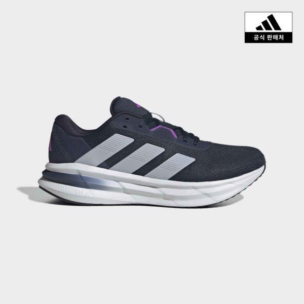 Adidas New Performance Adidas Running Shoes Galaxy 7