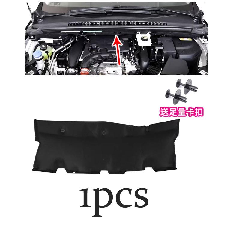 Motorhaubendämmmatte für Peugeot 3008 T84 2008~2016 2009 Motorabdeckung Unterer Liner Baumwolle Schalldämmende Hitzematte Teil Zubehör