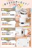 THANKO Washable Electric Electric Water Mug Cup That Can Be Used To Boil and Drink Authentic Hot Water and Drinks Kettle, Pot, Boiler, Type, ``Mug