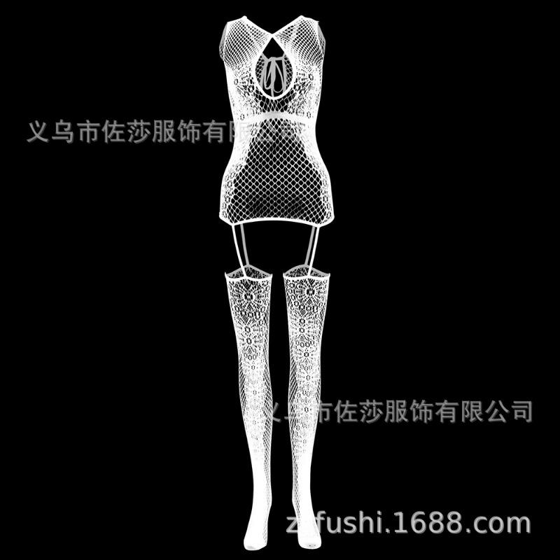 Sexy Suspender One Piece Jacquard Open Crotch Fishnet Lingerie Set