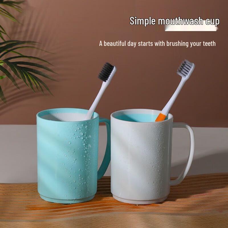 Chahua Plastic Wash Cup