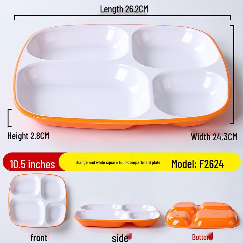 Commercial Melamine Divided Tray