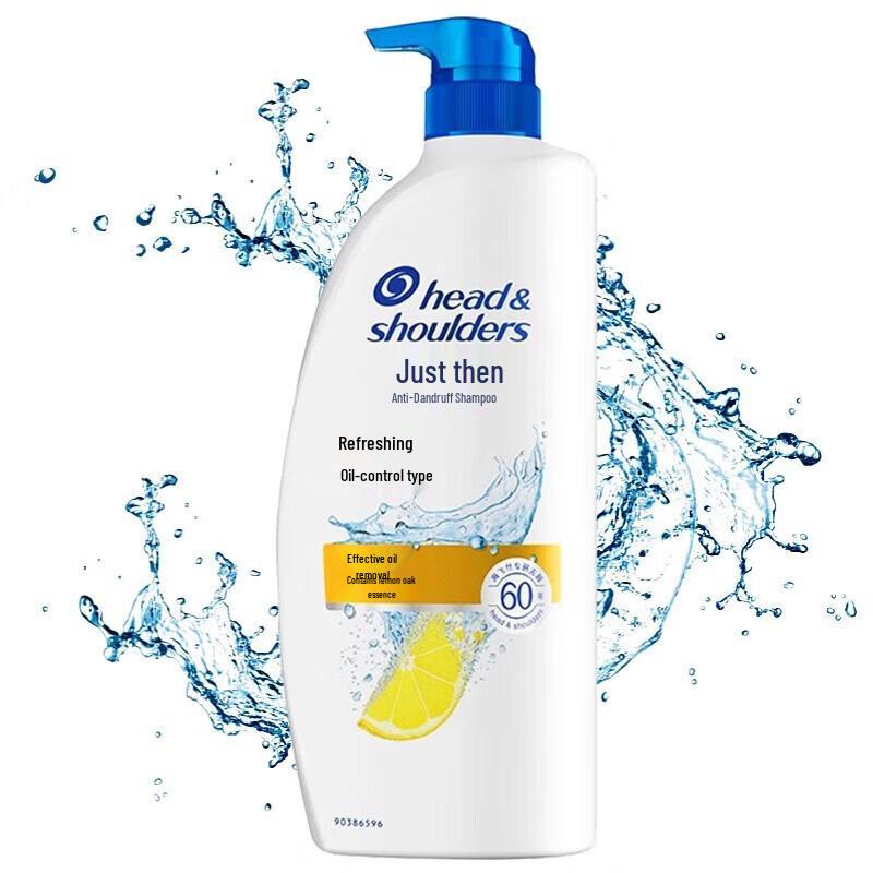 

Head & Shoulders Anti-Dandruff Shampoo
