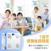 in Body Body Fat Body Composition Smartphone Health High Body Body Fat Muscle Body Water Japanese Instruction Manual [New 2025] Scale, Scale, Scale,