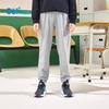361° Kids' Knitted Sports Trousers