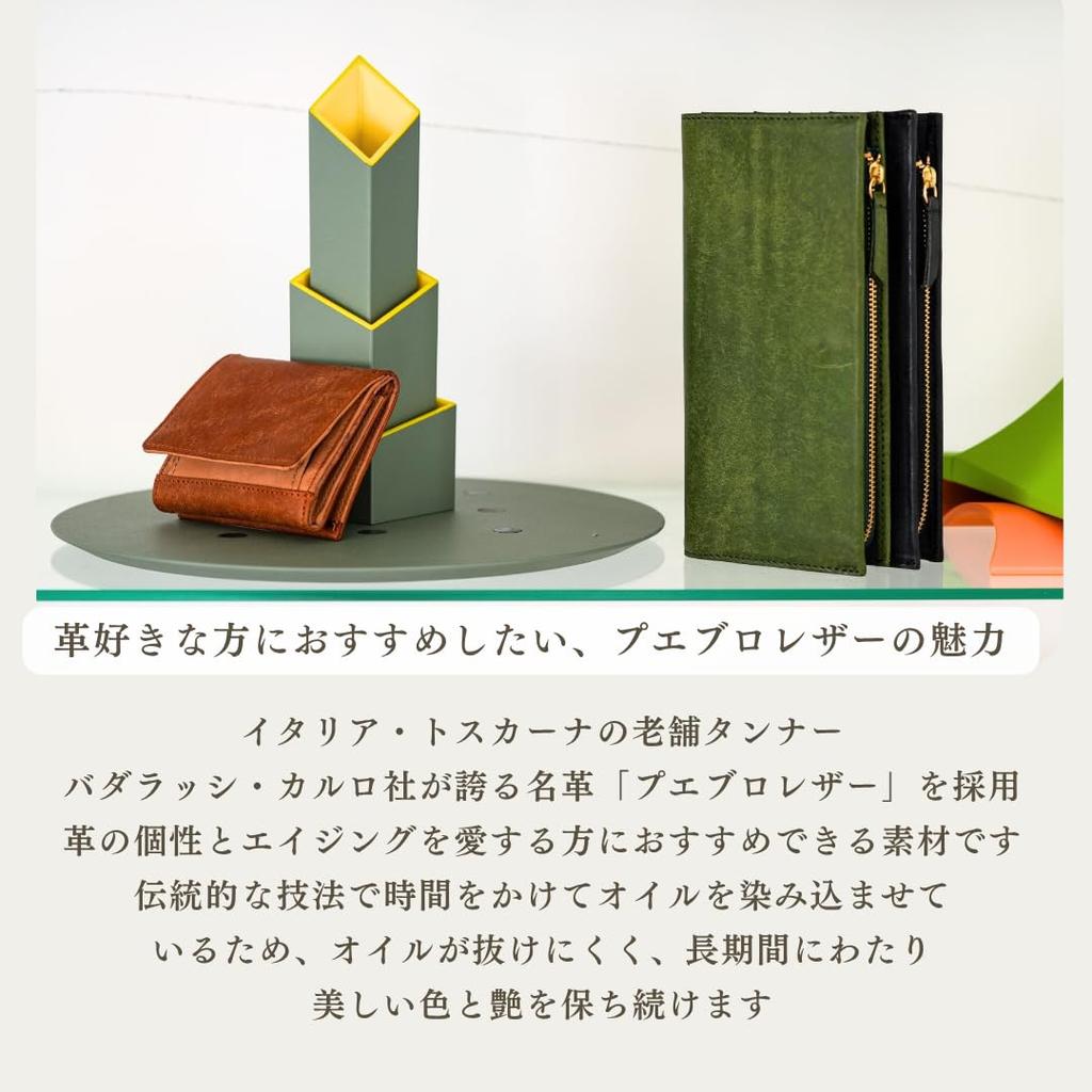 AW Men's Slim Long Wallet, Genuine Leather, Large Capacity, AP-007 (Green)