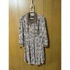 Used Alba One Piece