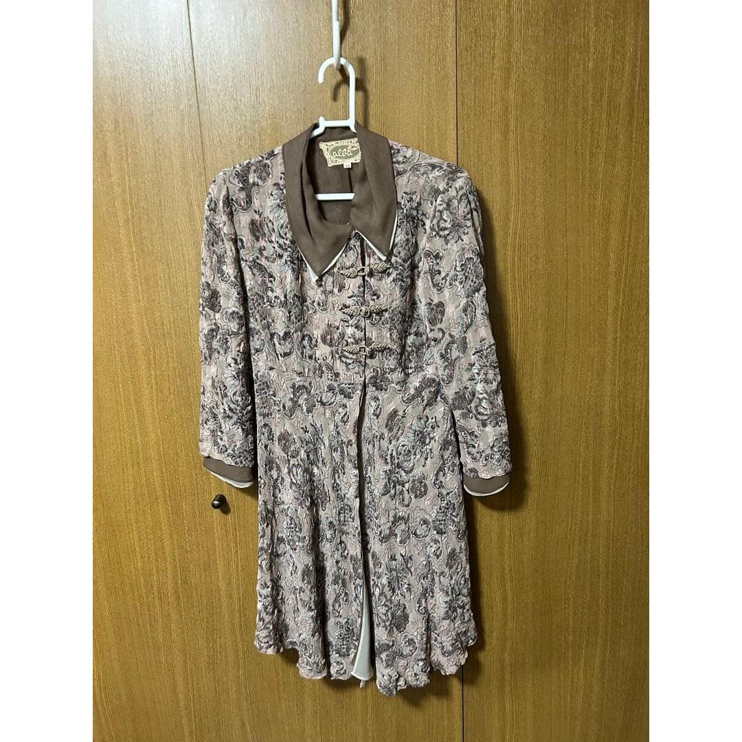 Used alba one piece