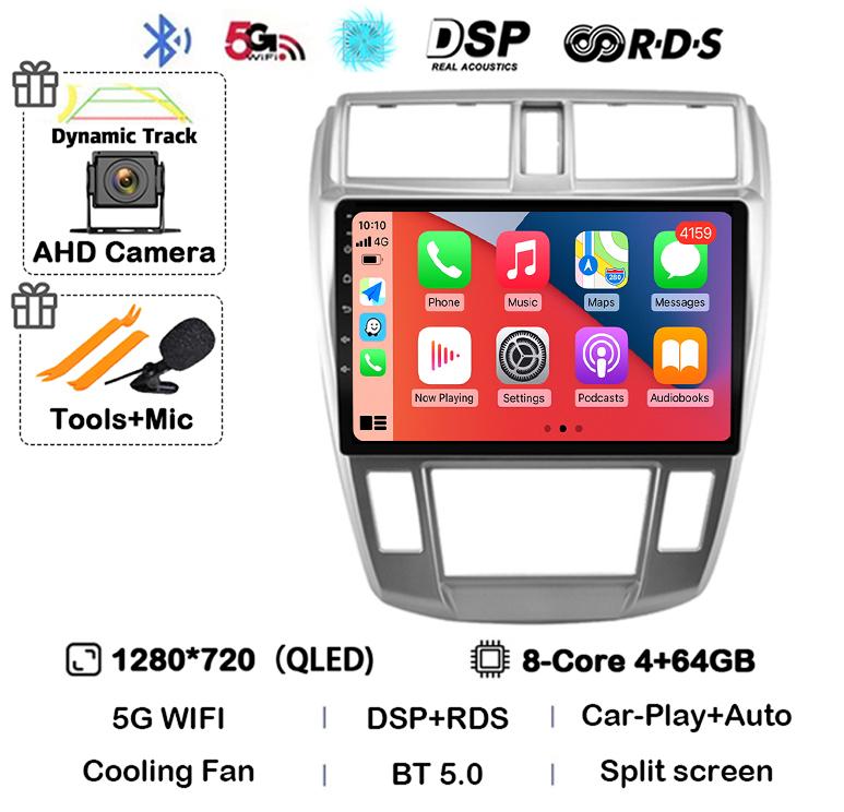 Android 14 Car Radio For Honda City 2008 2009 2010 2011 2012 2013 2014 Multimedia Video Player Navigation GPS Audio 2din DVD DSP
